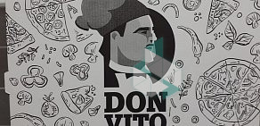Магазин-пиццерия Дон Вито