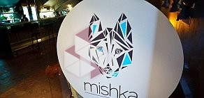 Mishka bar