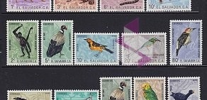 Интернет-магазин почтовых марок Antares