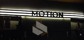 Motion Bar на набережной канала Грибоедова