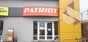 Торговая компания Patriot