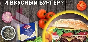 Супермаркет Дикси на Октябрьской улице, 25а