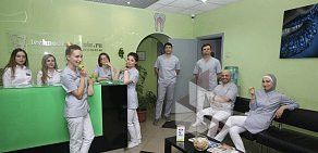 Стоматология Клиника Техно-Дент в Перово