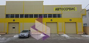 Автосервис Автогарант в Советском районе