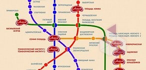 Сеть магазинов мясной и колбасной продукции Анком в Кировском районе