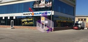 Федеральная сеть автомагазинов МаслоМаркет на Западной улице в Аксае