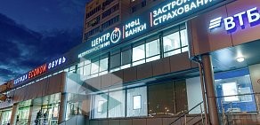 Центр недвижимости № 1 в Московском районе на метро Козья Слобода