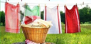 Прачечная RIA Laundry в Кировском районе