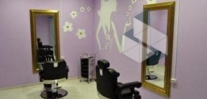 Студия красоты Exclusive Hair Studio