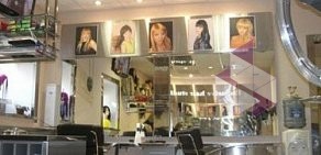 Студия красоты Exclusive Hair Studio