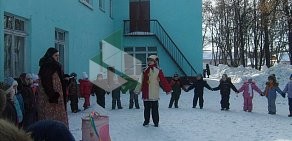 Детский сад № 149 общеразвивающего вида с приоритетным осуществлением деятельности по познавательно-речевому направлению развития воспитанников