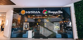 Японский ресторан Нияма в ТЦ Бутово Молл