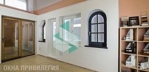 Компания Окна Привилегия на Бестужевской улице, 10а