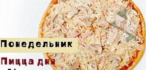 Кафе Шеф-Мастер на Первомайском проспекте, 6а