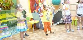 Детский развивающий центр Радость в ТЦ ЕвроМАГ