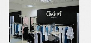 Магазин женской одежды Charuel в ТЦ Калейдоскоп