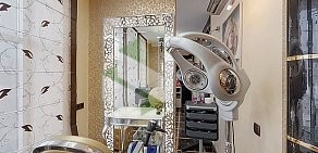 Салон красоты Oval royal spa & beauty