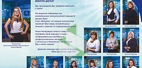 Автоколонна № 1417