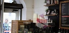 Магазин кофе с собой Baggins Coffee на метро Василеостровская