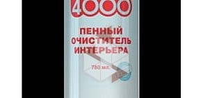 Магазин запчастей Daewoo55.store на 4-ой улице Челюскинцев