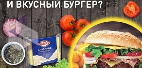 Супермаркет Дикси на Октябрьской улице, 6