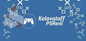 Kolovatoff PSRent - Аренда PlayStation (Воронеж)