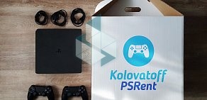 Kolovatoff PSRent - Аренда PlayStation (Воронеж)