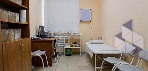 Медицинский центр Панацея на улице Гагарина 