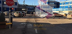 Автоломбард Bright Finance на улице Антонова-Овсеенко