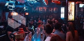 Metro Club на Лиговском проспекте