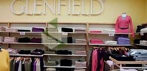 Сеть магазинов одежды GLENFIELD на улице Шаболовка