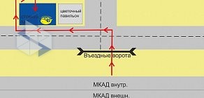 Транспортная компания Кит на улице 8-го Марта