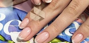 Маникюрный салон Nail Bistro