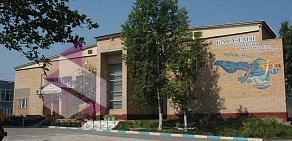 Бассейн егорьевский авиационный технический колледж
