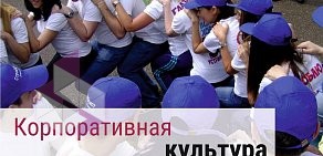 Центр сертификации и лицензирования СтройЮрист