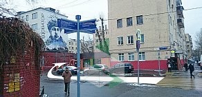 Магазин покрасочного оборудования АртКомпас на улице Ефремова