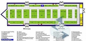 Магазин специализированного оборудования Метроникс