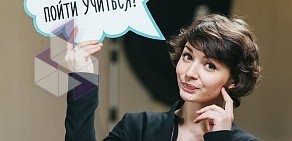 Санкт-Петербургская Школа Телевидения на Арсенальной улице