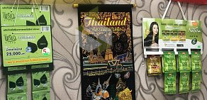 Магазин тайской косметики Thai-Rai на метро Алтуфьево