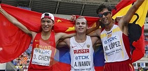 Федерация легкой атлетики Челябинской области