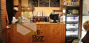 Кофейня 9bar Coffee