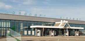 Международный аэропорт Магнитогорск на улице Аэропорт