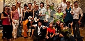 Школа танцев Dance First на метро Марксистская