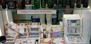 Магазин косметики и парфюмерии на метро Раменки