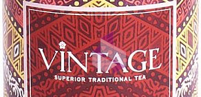 Чайный магазин Vintage