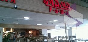 Ресторан быстрого обслуживания Мама Раша в здании Павелецкого железнодорожного вокзала