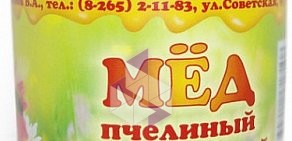 Оптовая компания Медовый спас