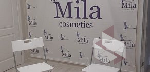 Центр депиляции Mila Center на Северной улице, 301 