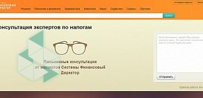 Омскинфосервис