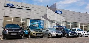 Автосалон Ford Кунцево